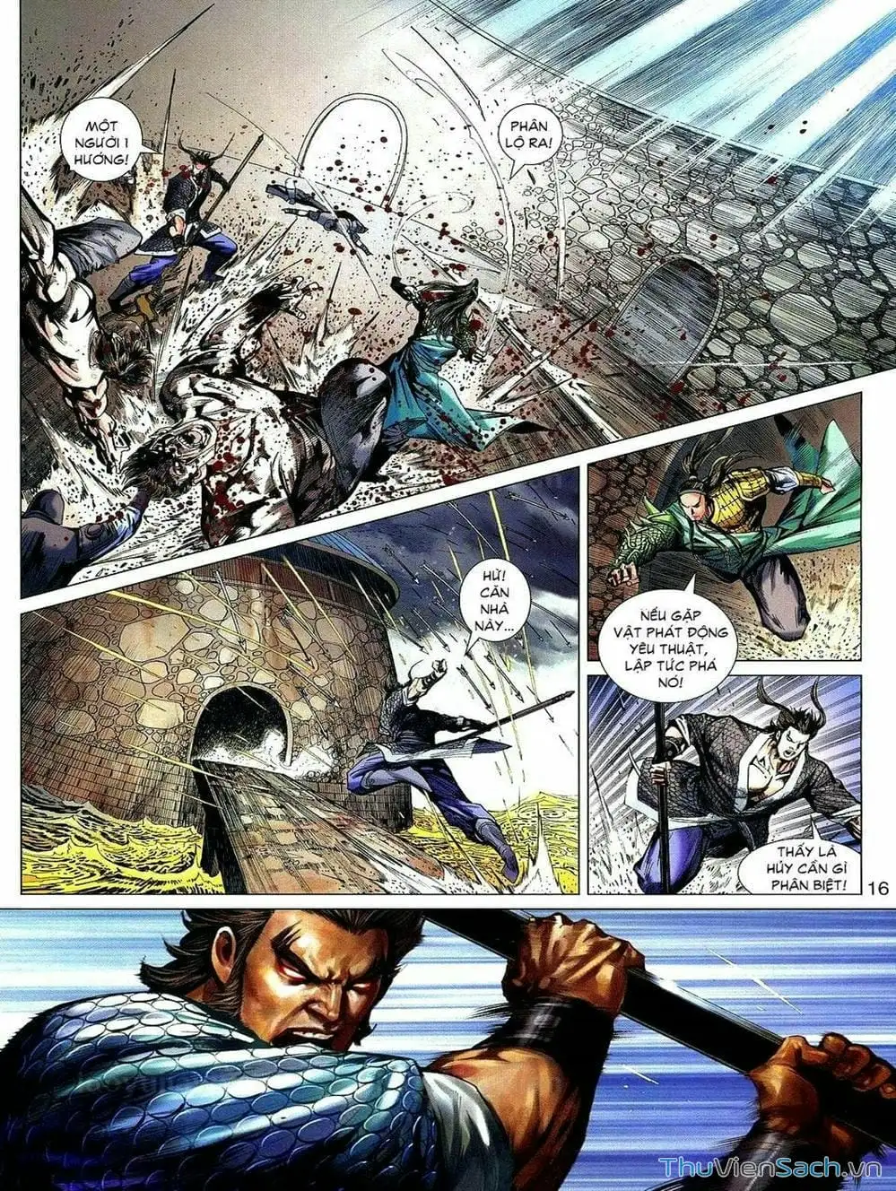 Truyện Tranh Thiên Tử Truyền Kỳ: Tam Quốc Kiêu Hoàng trang 2