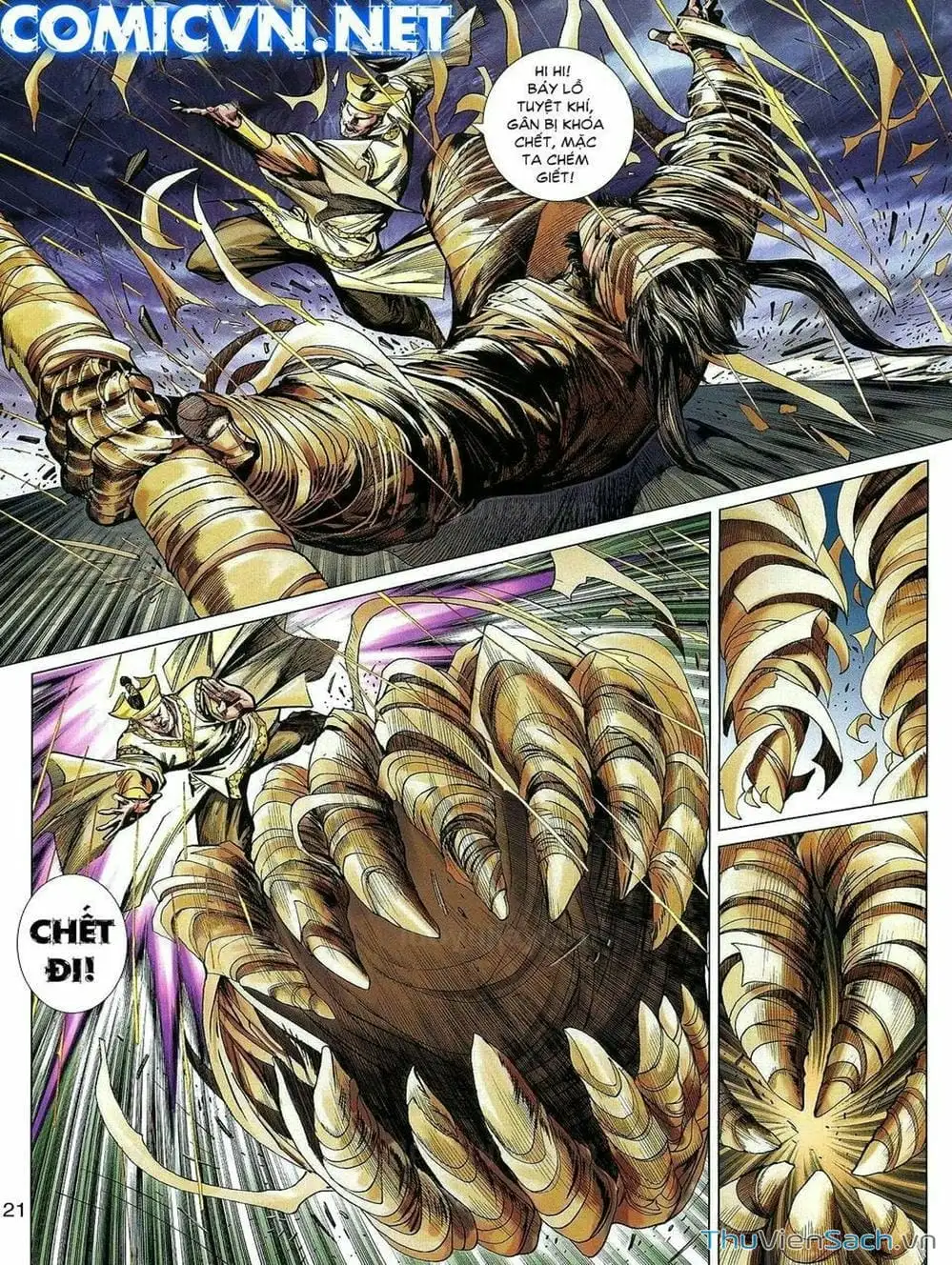 Truyện Tranh Thiên Tử Truyền Kỳ: Tam Quốc Kiêu Hoàng trang 2