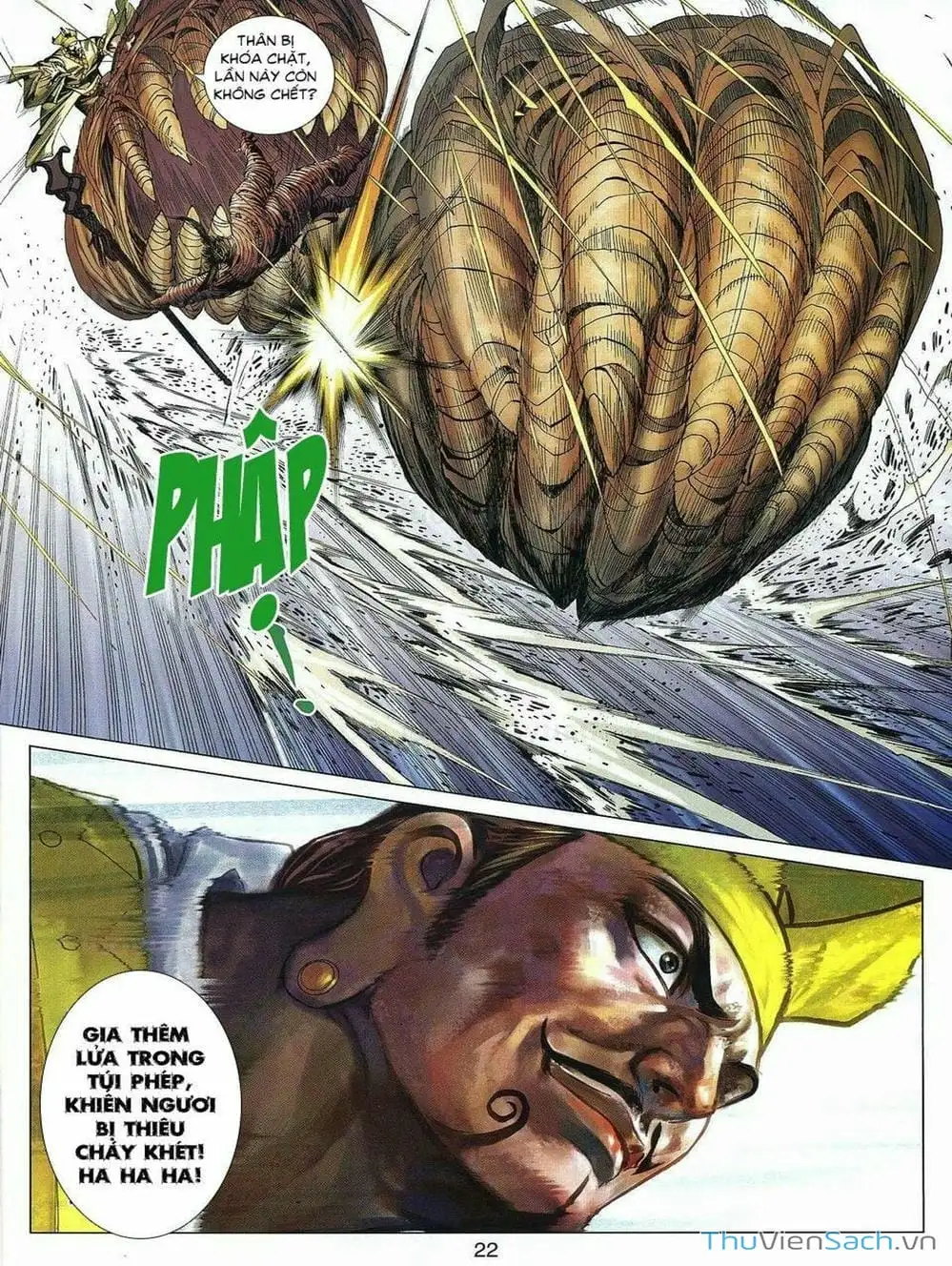 Truyện Tranh Thiên Tử Truyền Kỳ: Tam Quốc Kiêu Hoàng trang 2