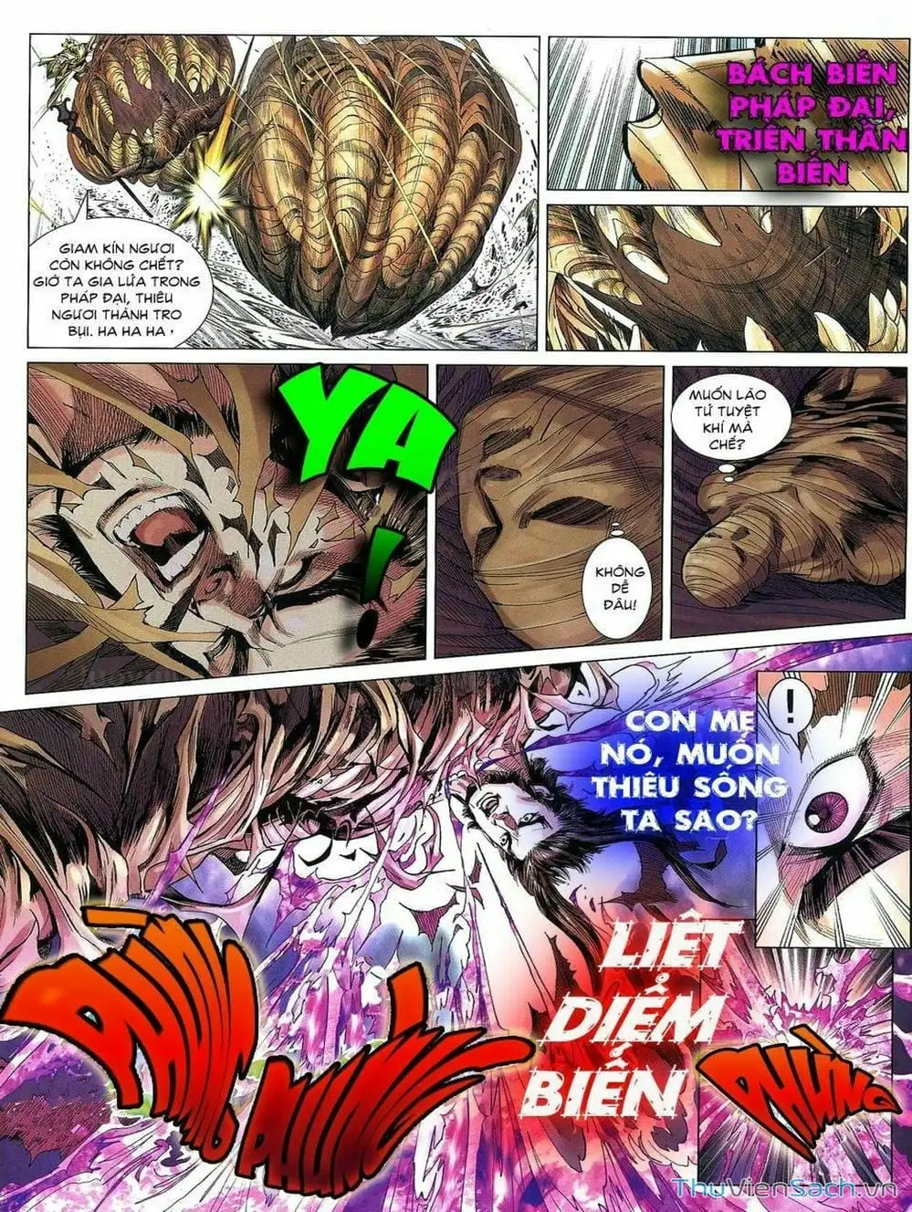 Truyện Tranh Thiên Tử Truyền Kỳ: Tam Quốc Kiêu Hoàng trang 2