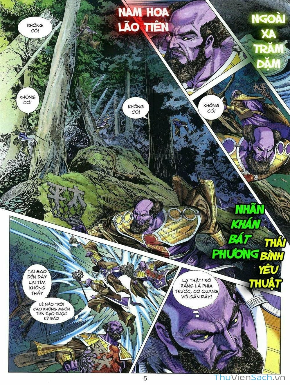 Truyện Tranh Thiên Tử Truyền Kỳ: Tam Quốc Kiêu Hoàng trang 2