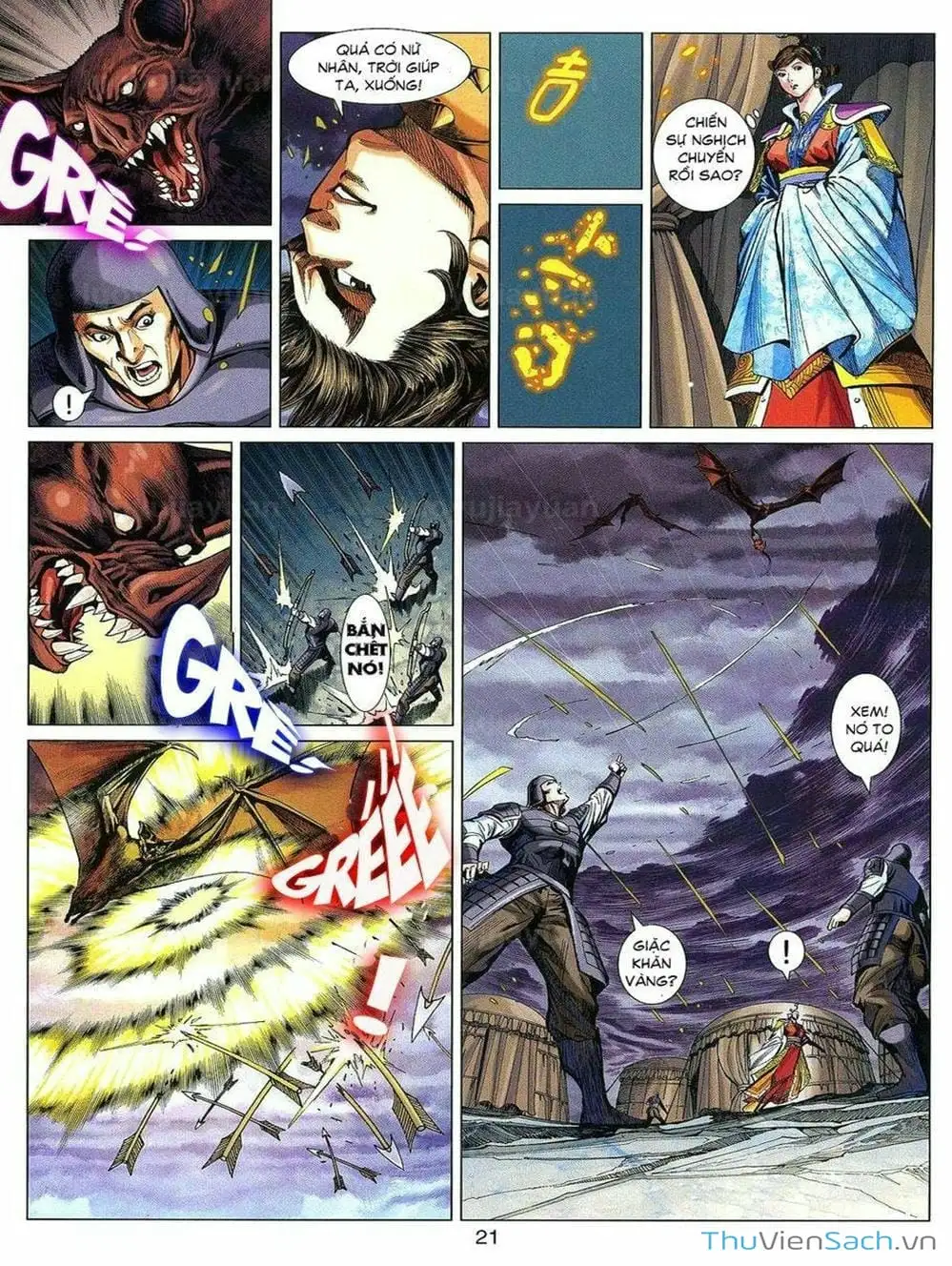 Truyện Tranh Thiên Tử Truyền Kỳ: Tam Quốc Kiêu Hoàng trang 2