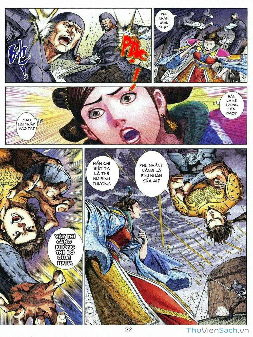 Truyện Tranh Thiên Tử Truyền Kỳ: Tam Quốc Kiêu Hoàng trang 2