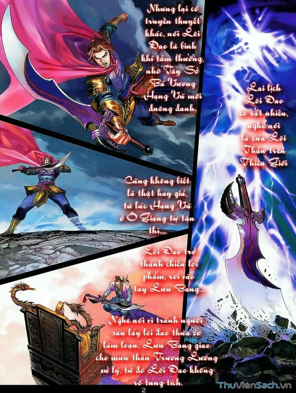 Truyện Tranh Thiên Tử Truyền Kỳ: Tam Quốc Kiêu Hoàng trang 2