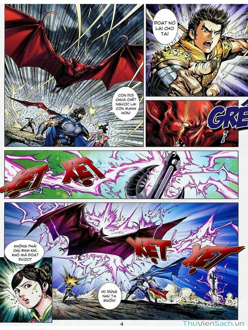 Truyện Tranh Thiên Tử Truyền Kỳ: Tam Quốc Kiêu Hoàng trang 2