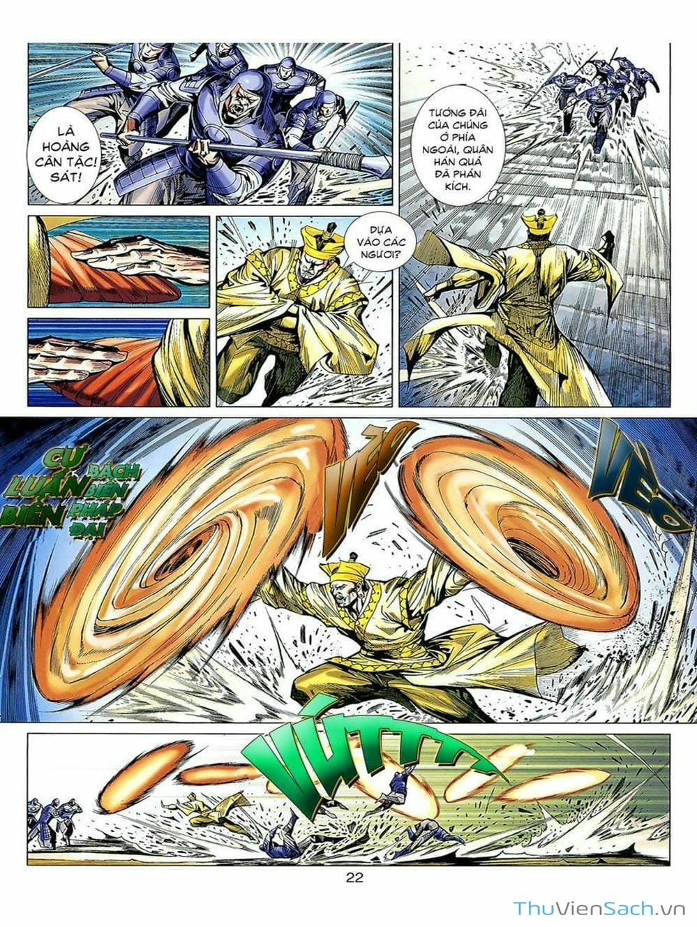 Truyện Tranh Thiên Tử Truyền Kỳ: Tam Quốc Kiêu Hoàng trang 2