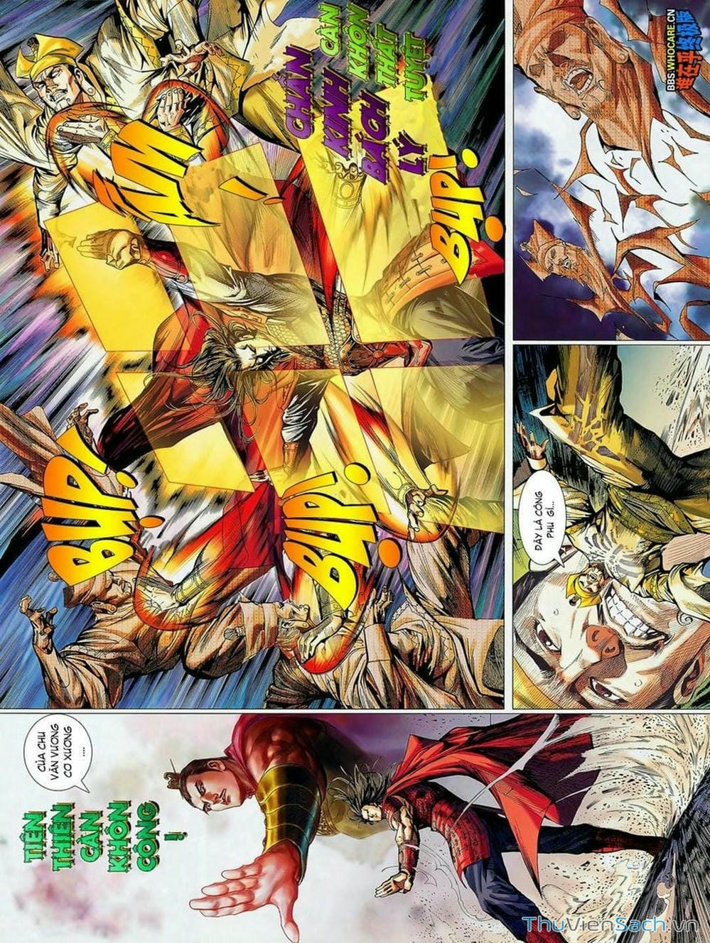 Truyện Tranh Thiên Tử Truyền Kỳ: Tam Quốc Kiêu Hoàng trang 2