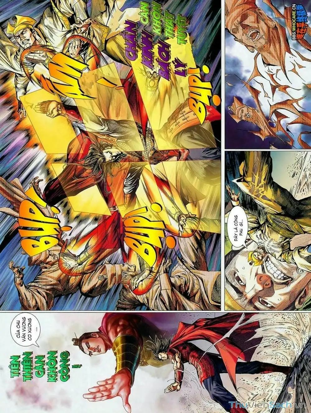 Truyện Tranh Thiên Tử Truyền Kỳ: Tam Quốc Kiêu Hoàng trang 2