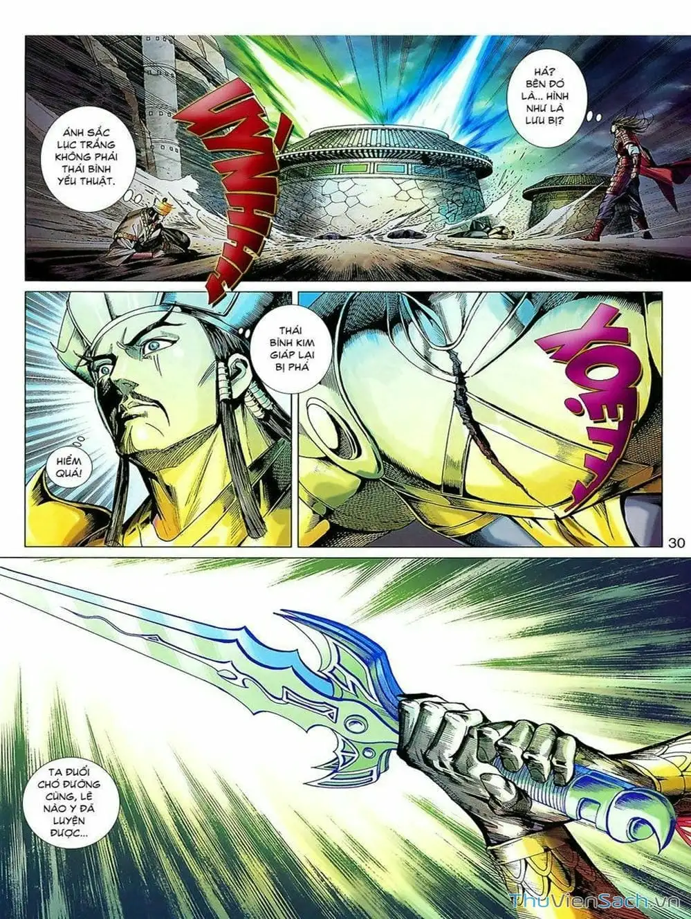 Truyện Tranh Thiên Tử Truyền Kỳ: Tam Quốc Kiêu Hoàng trang 2