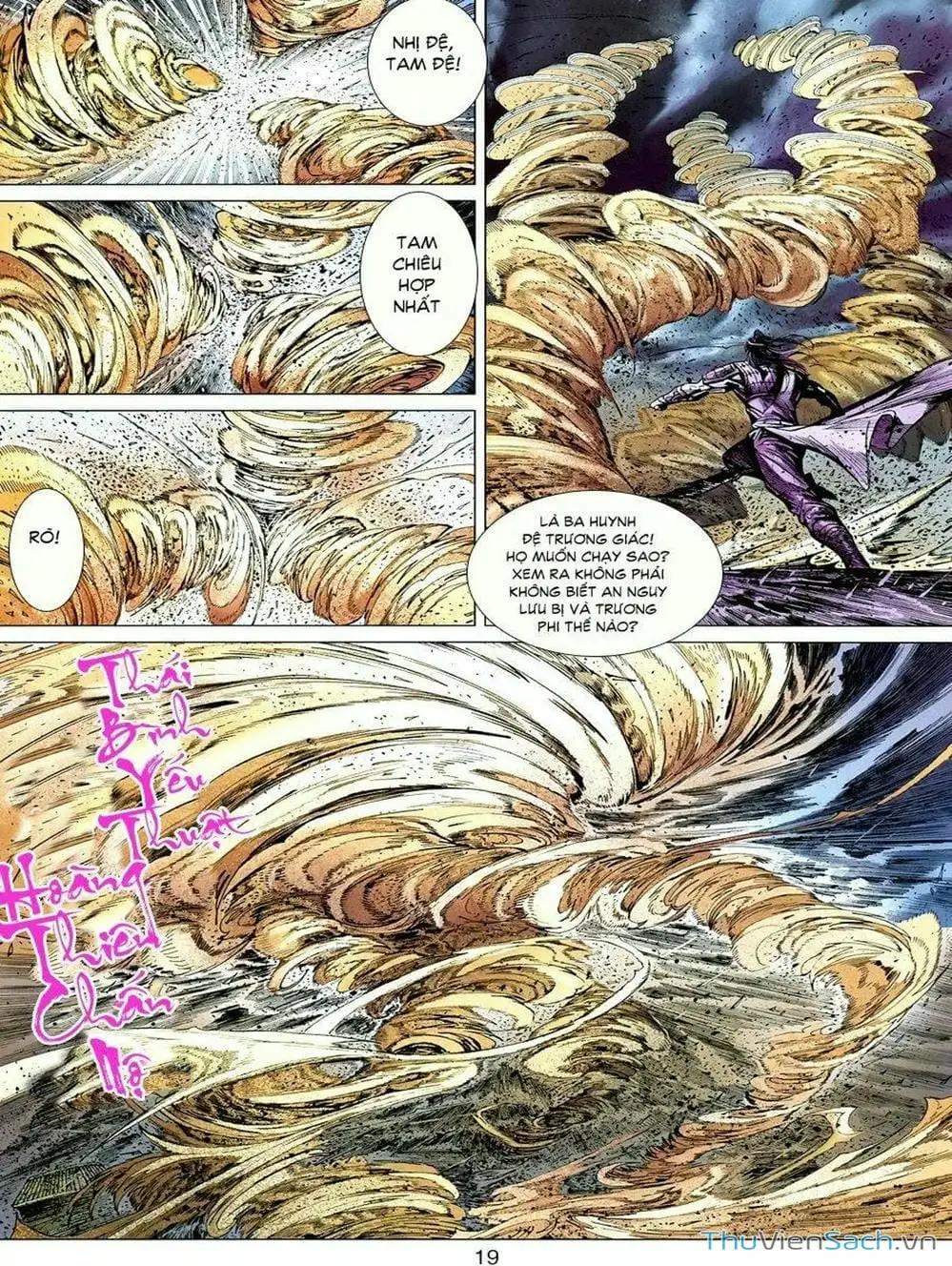 Truyện Tranh Thiên Tử Truyền Kỳ: Tam Quốc Kiêu Hoàng trang 2