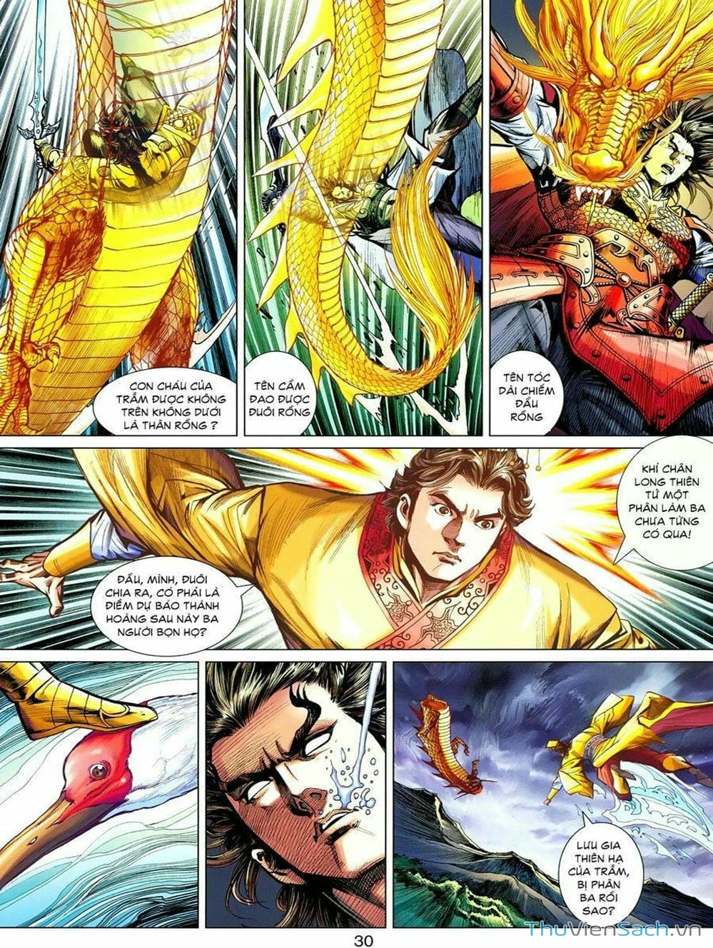 Truyện Tranh Thiên Tử Truyền Kỳ: Tam Quốc Kiêu Hoàng trang 2