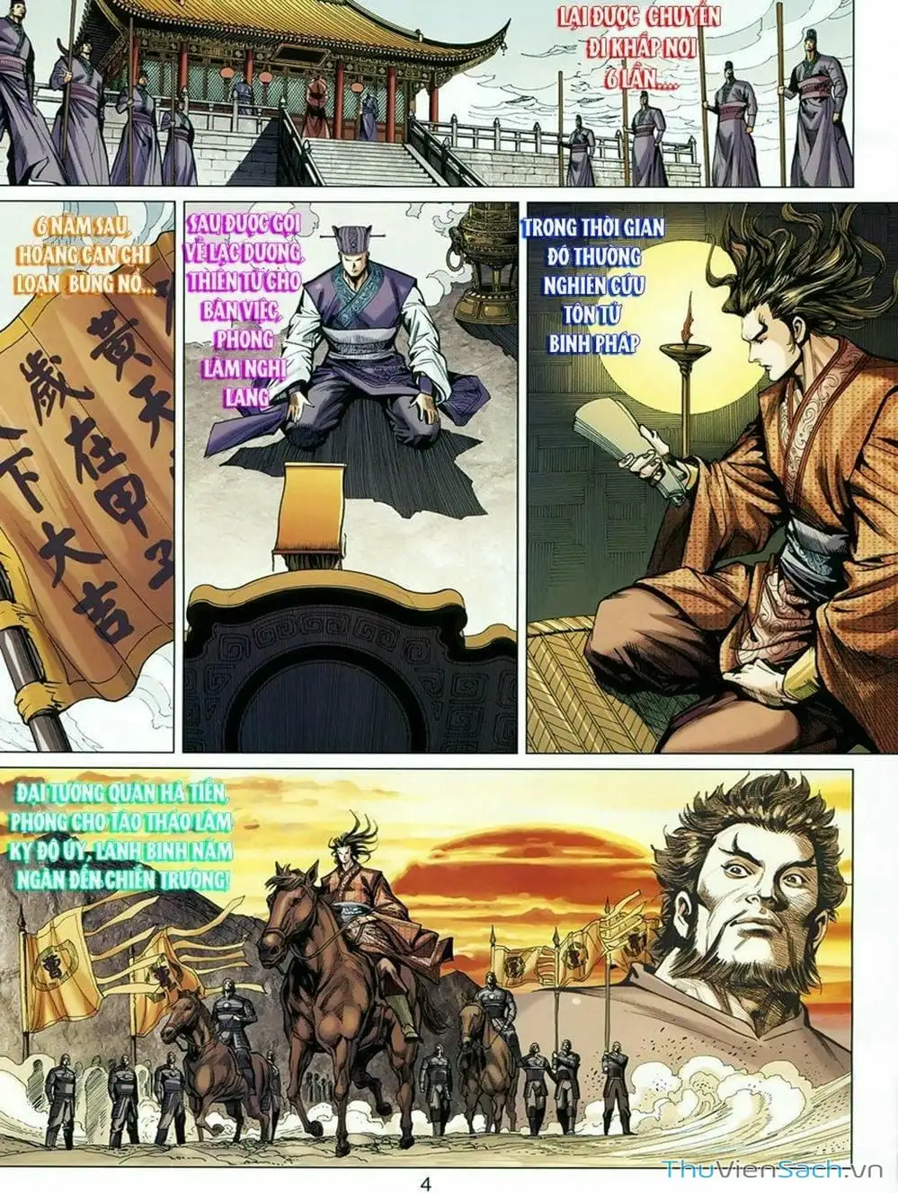 Truyện Tranh Thiên Tử Truyền Kỳ: Tam Quốc Kiêu Hoàng trang 2
