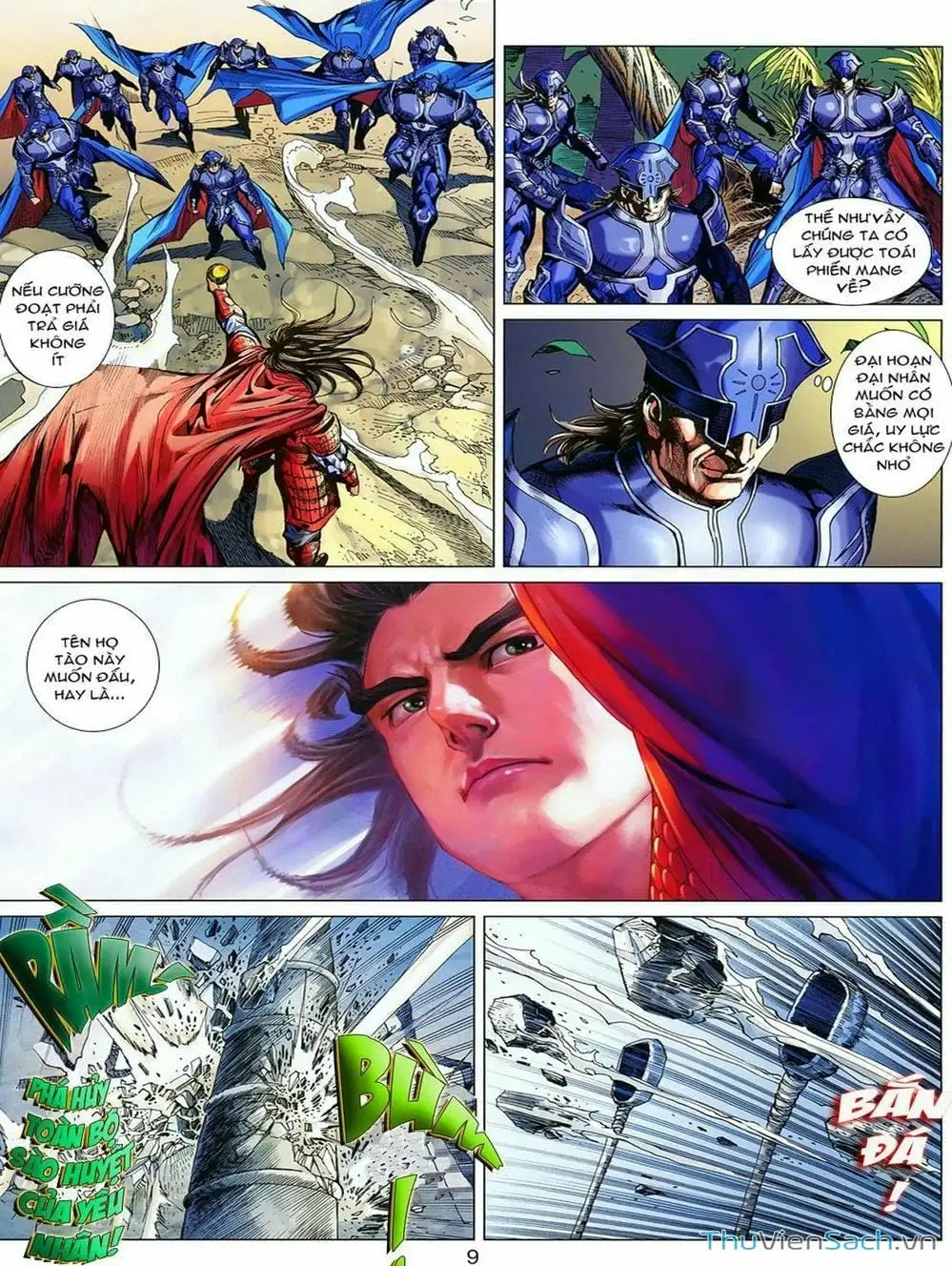 Truyện Tranh Thiên Tử Truyền Kỳ: Tam Quốc Kiêu Hoàng trang 2