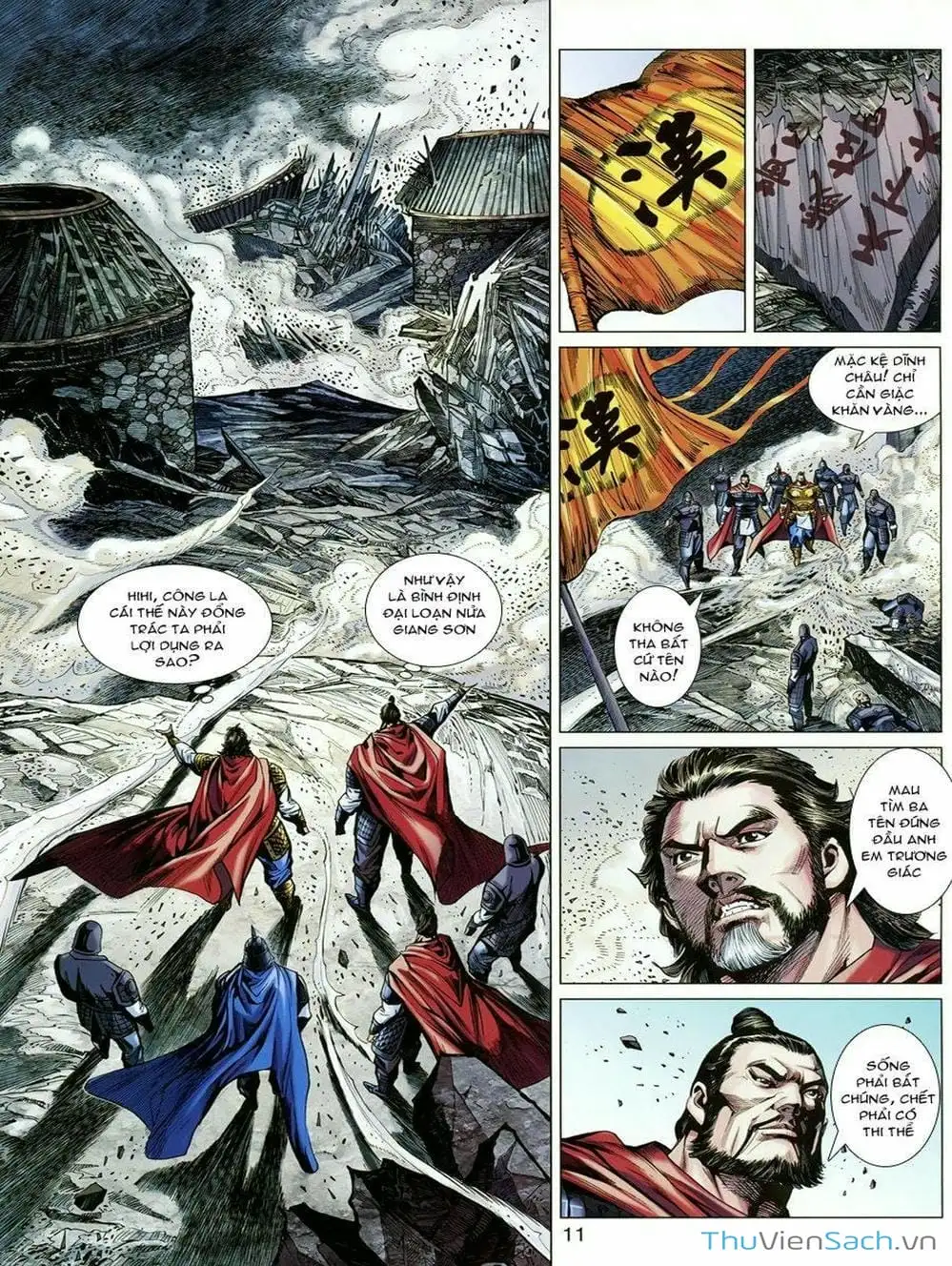 Truyện Tranh Thiên Tử Truyền Kỳ: Tam Quốc Kiêu Hoàng trang 2
