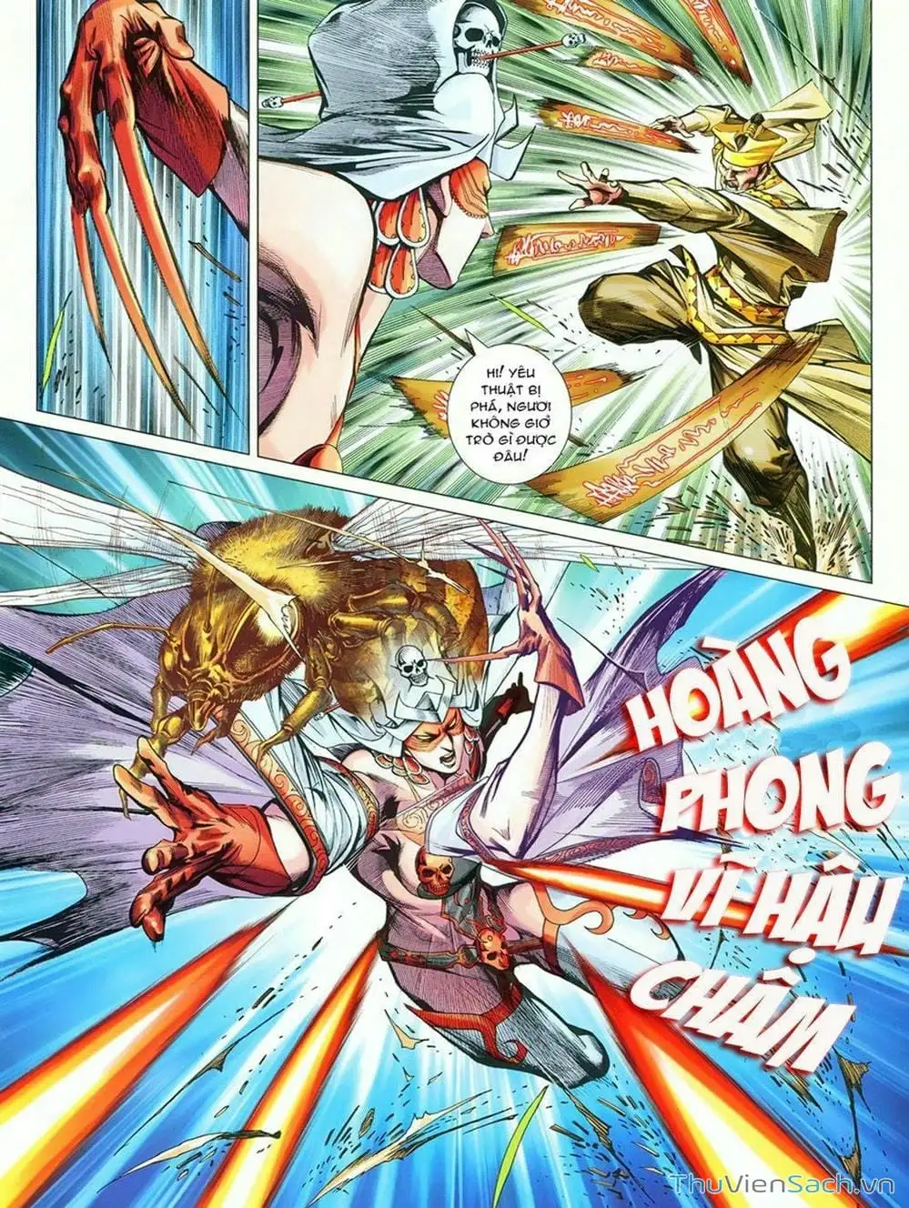 Truyện Tranh Thiên Tử Truyền Kỳ: Tam Quốc Kiêu Hoàng trang 2