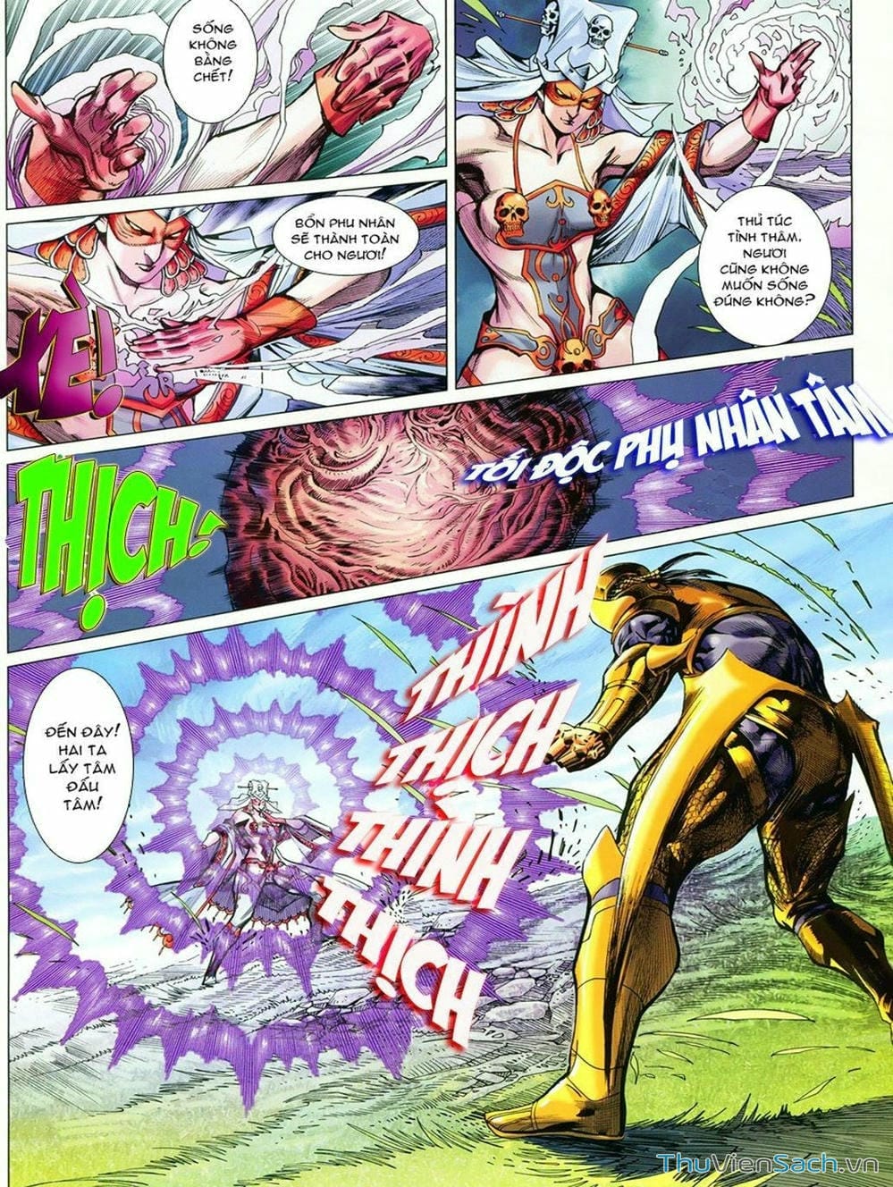 Truyện Tranh Thiên Tử Truyền Kỳ: Tam Quốc Kiêu Hoàng trang 2