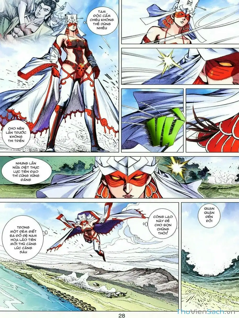 Truyện Tranh Thiên Tử Truyền Kỳ: Tam Quốc Kiêu Hoàng trang 2