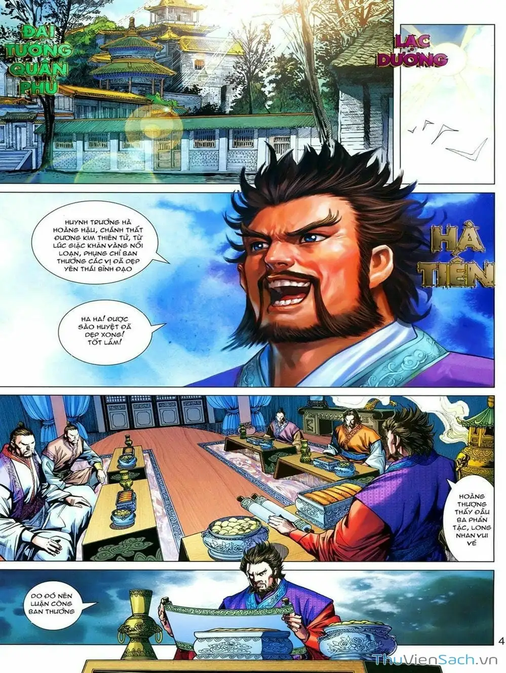 Truyện Tranh Thiên Tử Truyền Kỳ: Tam Quốc Kiêu Hoàng trang 2