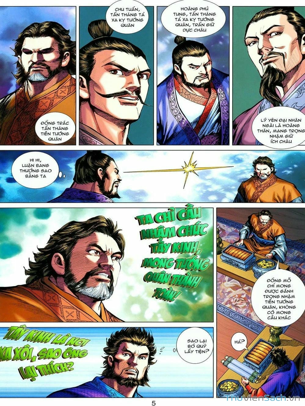 Truyện Tranh Thiên Tử Truyền Kỳ: Tam Quốc Kiêu Hoàng trang 2