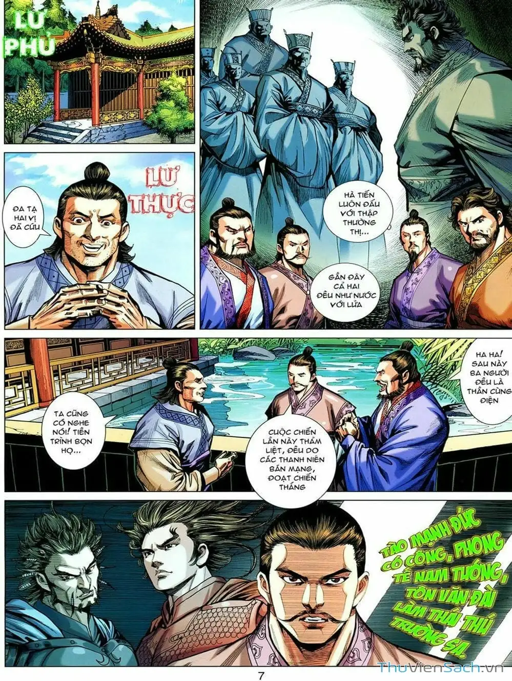 Truyện Tranh Thiên Tử Truyền Kỳ: Tam Quốc Kiêu Hoàng trang 2