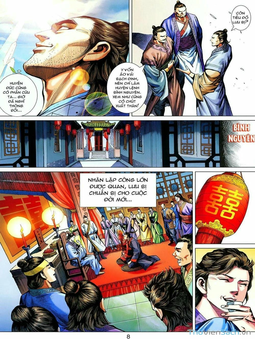 Truyện Tranh Thiên Tử Truyền Kỳ: Tam Quốc Kiêu Hoàng trang 2