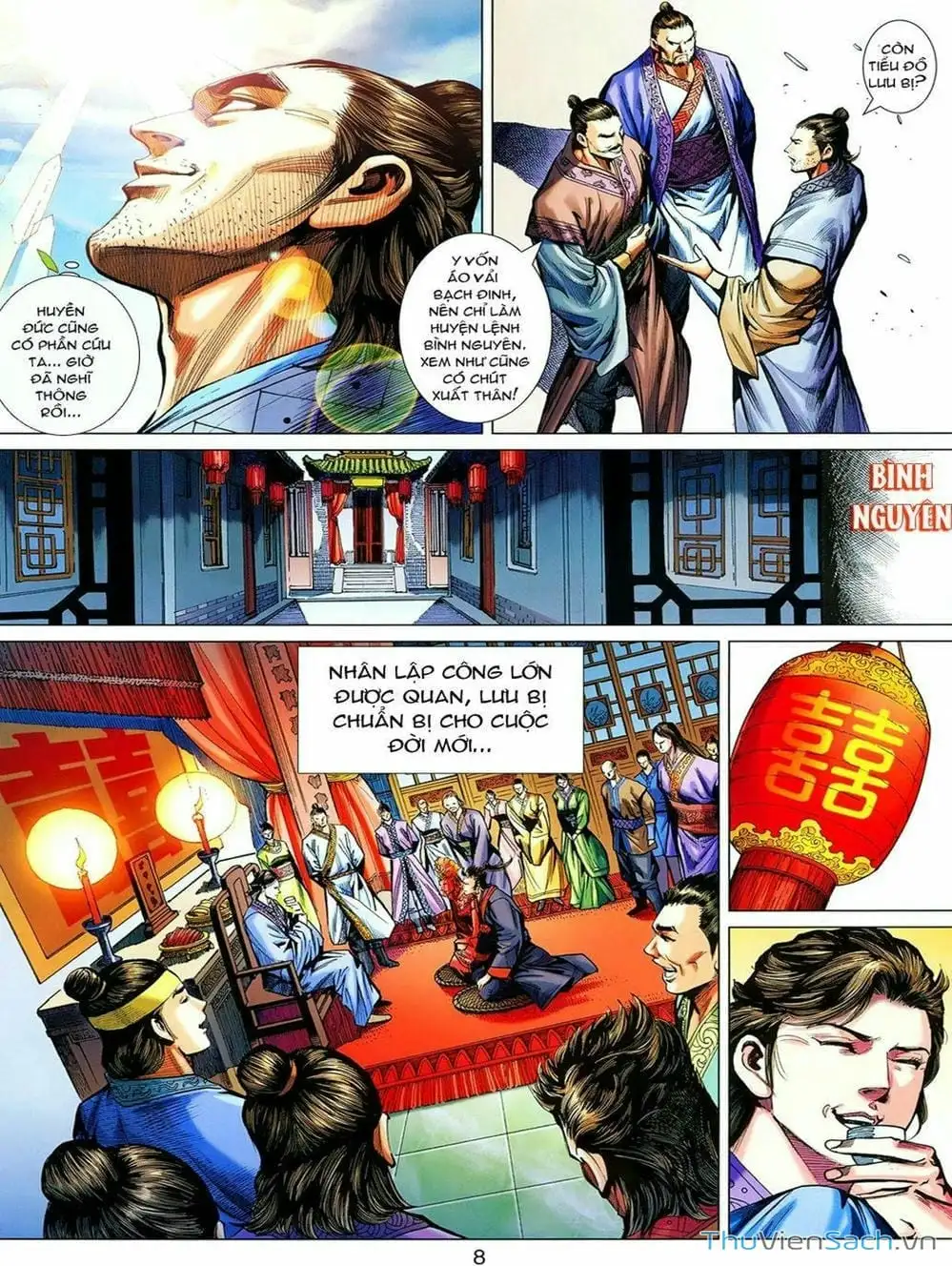 Truyện Tranh Thiên Tử Truyền Kỳ: Tam Quốc Kiêu Hoàng trang 2