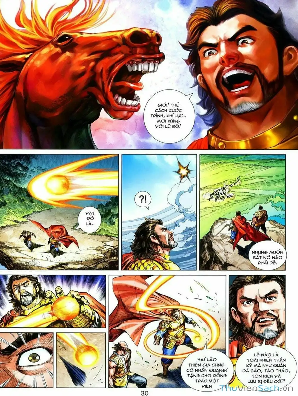 Truyện Tranh Thiên Tử Truyền Kỳ: Tam Quốc Kiêu Hoàng trang 2