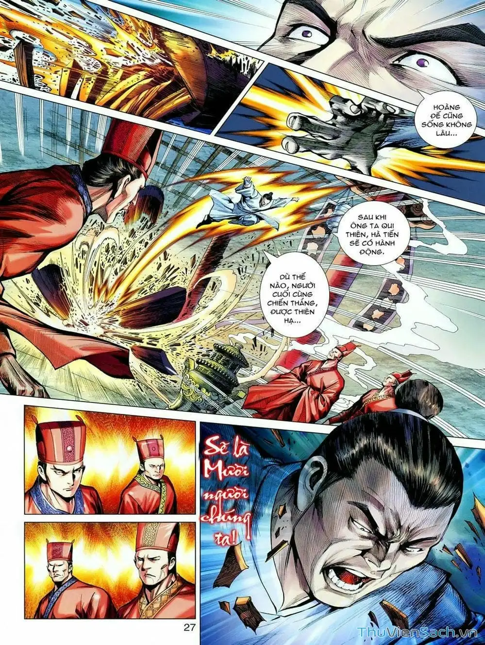 Truyện Tranh Thiên Tử Truyền Kỳ: Tam Quốc Kiêu Hoàng trang 2