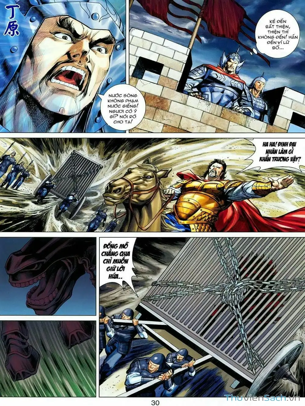 Truyện Tranh Thiên Tử Truyền Kỳ: Tam Quốc Kiêu Hoàng trang 2