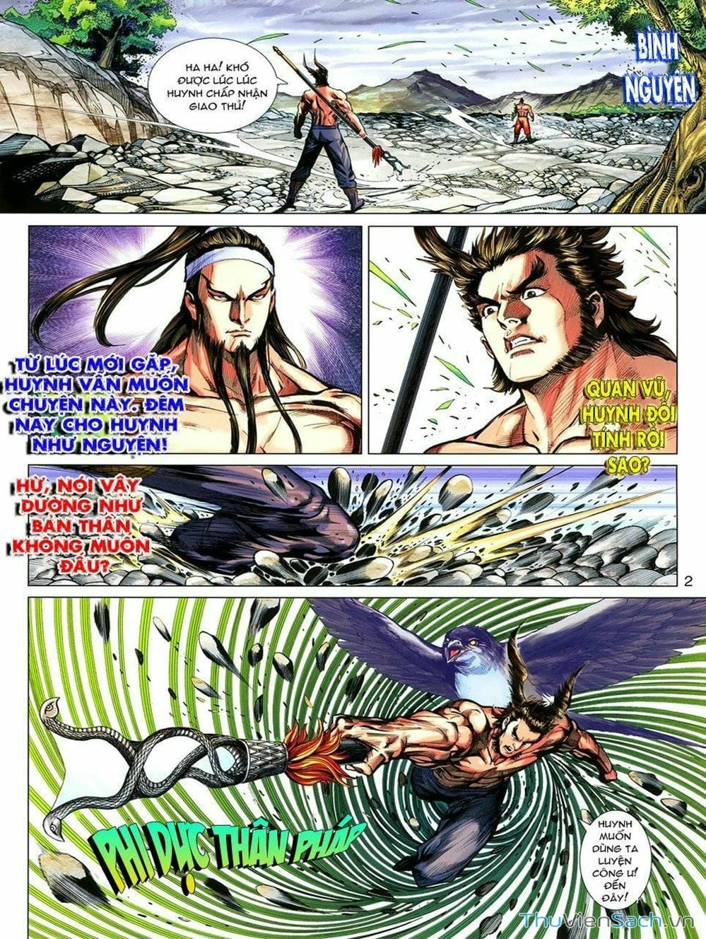 Truyện Tranh Thiên Tử Truyền Kỳ: Tam Quốc Kiêu Hoàng trang 2