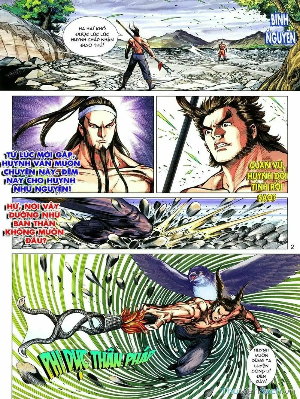 Truyện Tranh Thiên Tử Truyền Kỳ: Tam Quốc Kiêu Hoàng trang 2
