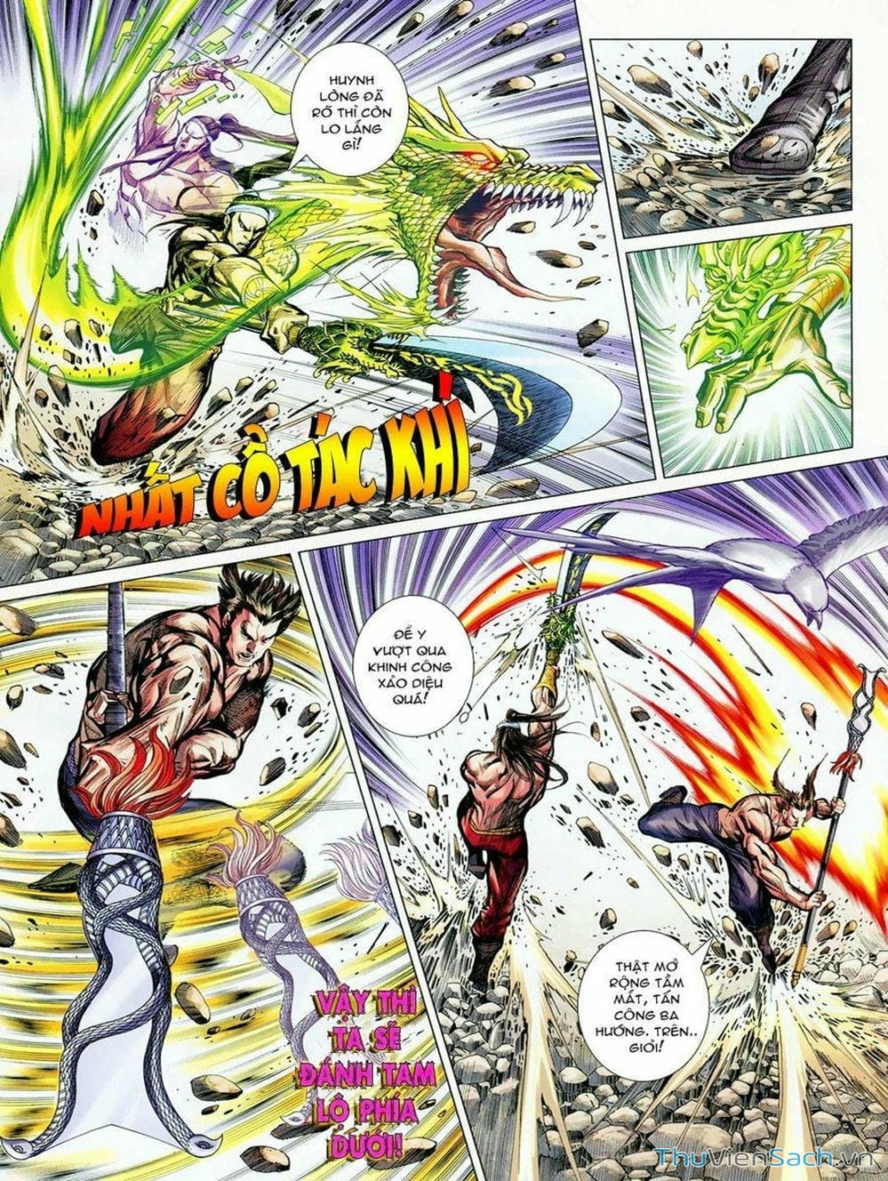 Truyện Tranh Thiên Tử Truyền Kỳ: Tam Quốc Kiêu Hoàng trang 2