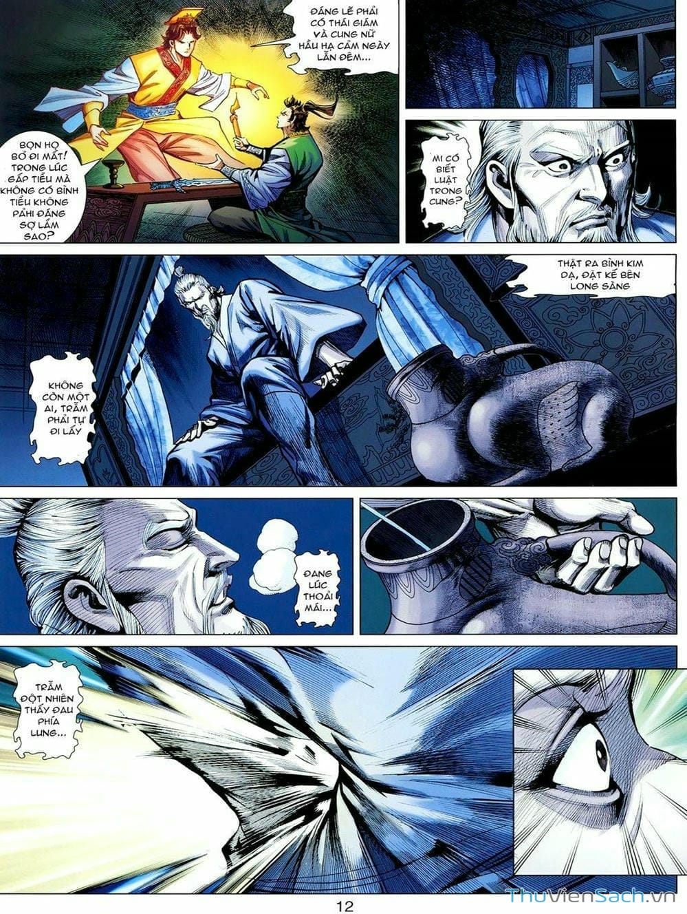 Truyện Tranh Thiên Tử Truyền Kỳ: Tam Quốc Kiêu Hoàng trang 2