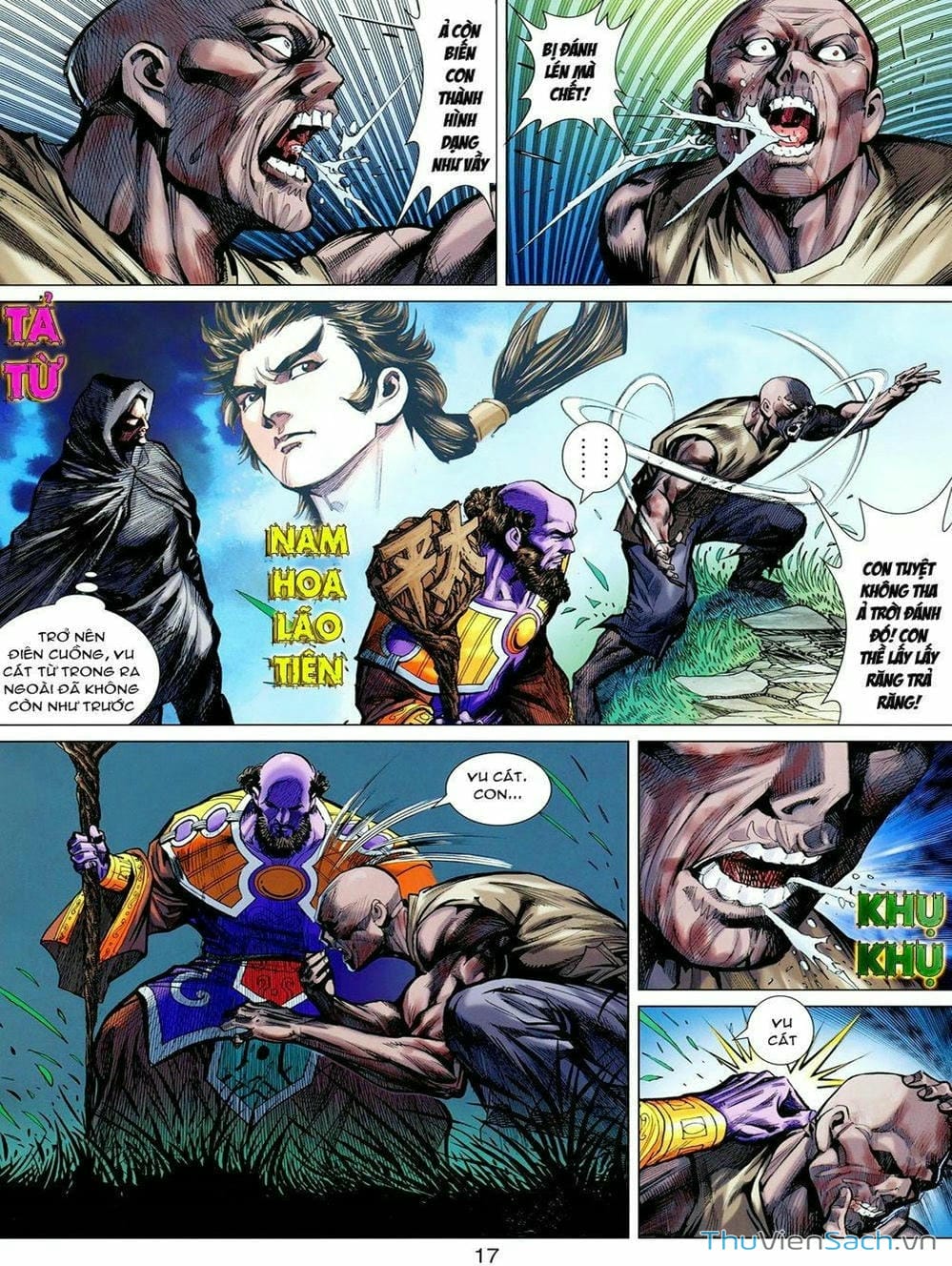 Truyện Tranh Thiên Tử Truyền Kỳ: Tam Quốc Kiêu Hoàng trang 2