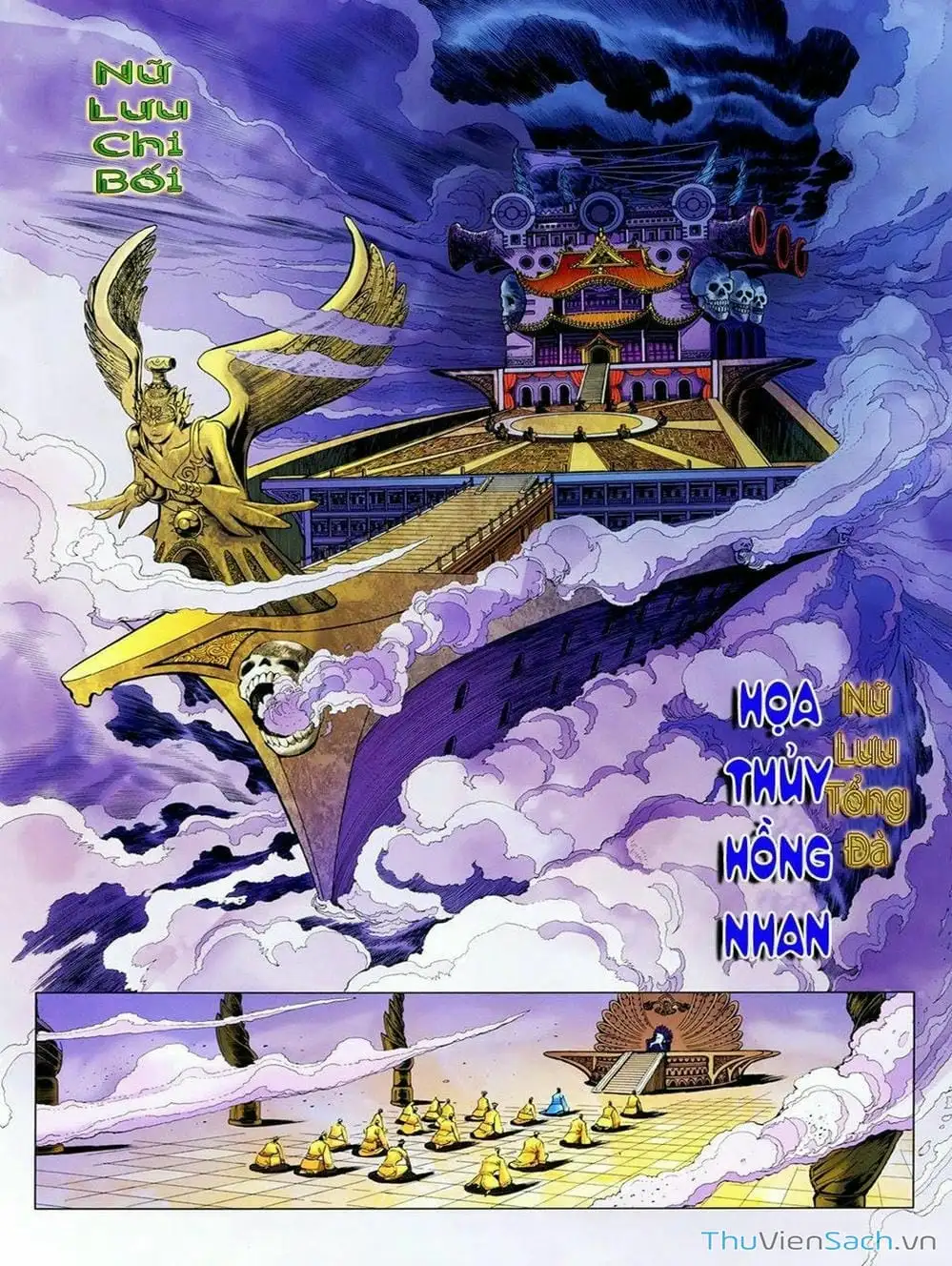 Truyện Tranh Thiên Tử Truyền Kỳ: Tam Quốc Kiêu Hoàng trang 2