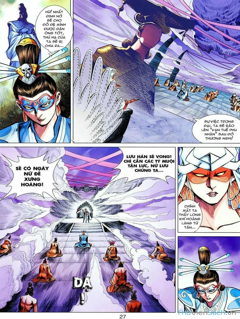 Truyện Tranh Thiên Tử Truyền Kỳ: Tam Quốc Kiêu Hoàng trang 2