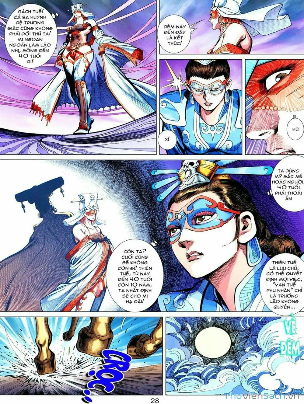 Truyện Tranh Thiên Tử Truyền Kỳ: Tam Quốc Kiêu Hoàng trang 2