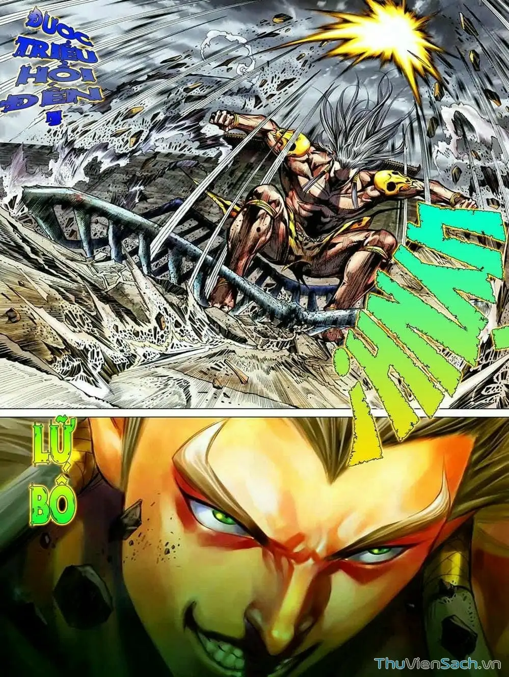 Truyện Tranh Thiên Tử Truyền Kỳ: Tam Quốc Kiêu Hoàng trang 2