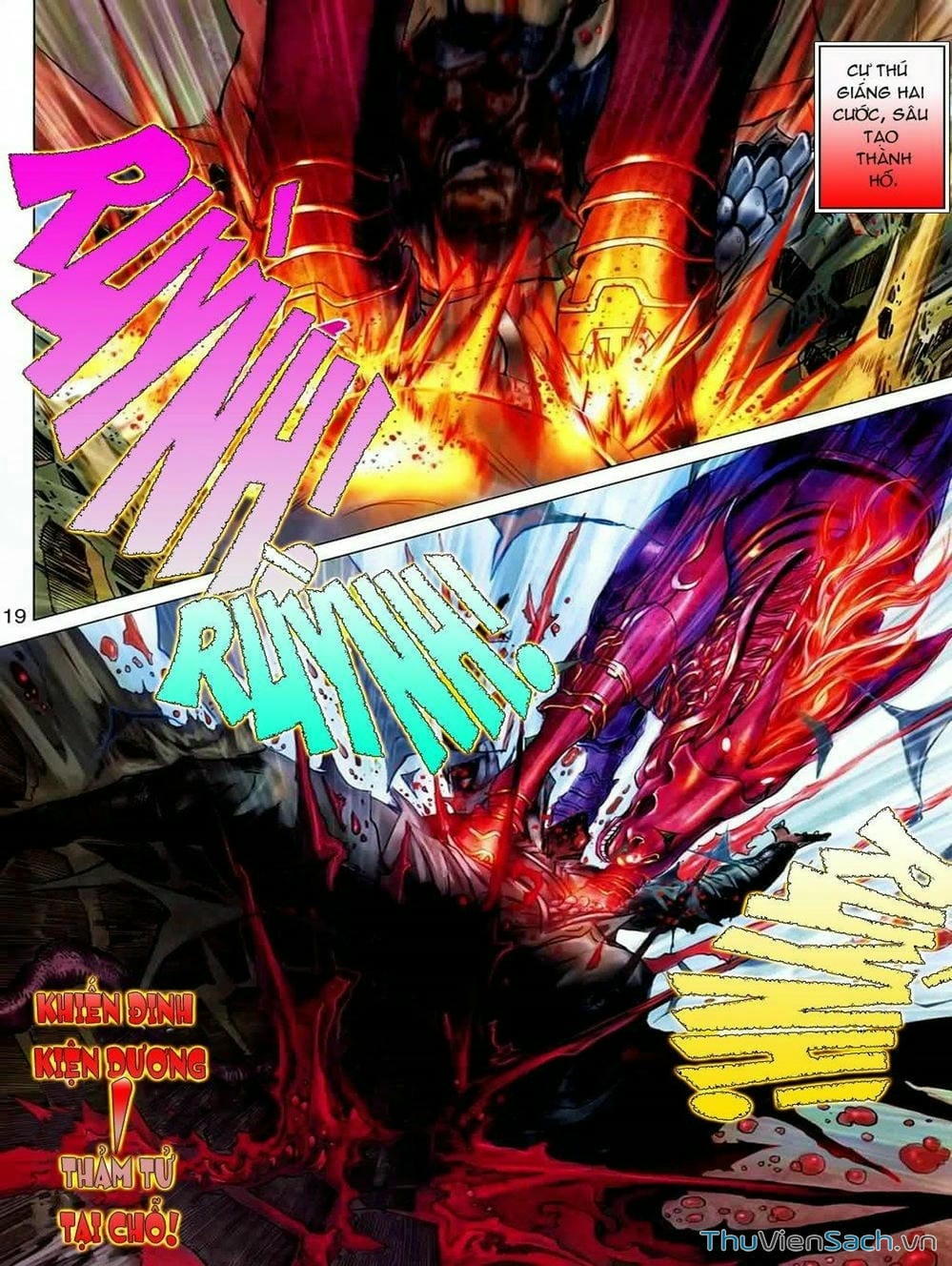 Truyện Tranh Thiên Tử Truyền Kỳ: Tam Quốc Kiêu Hoàng trang 2