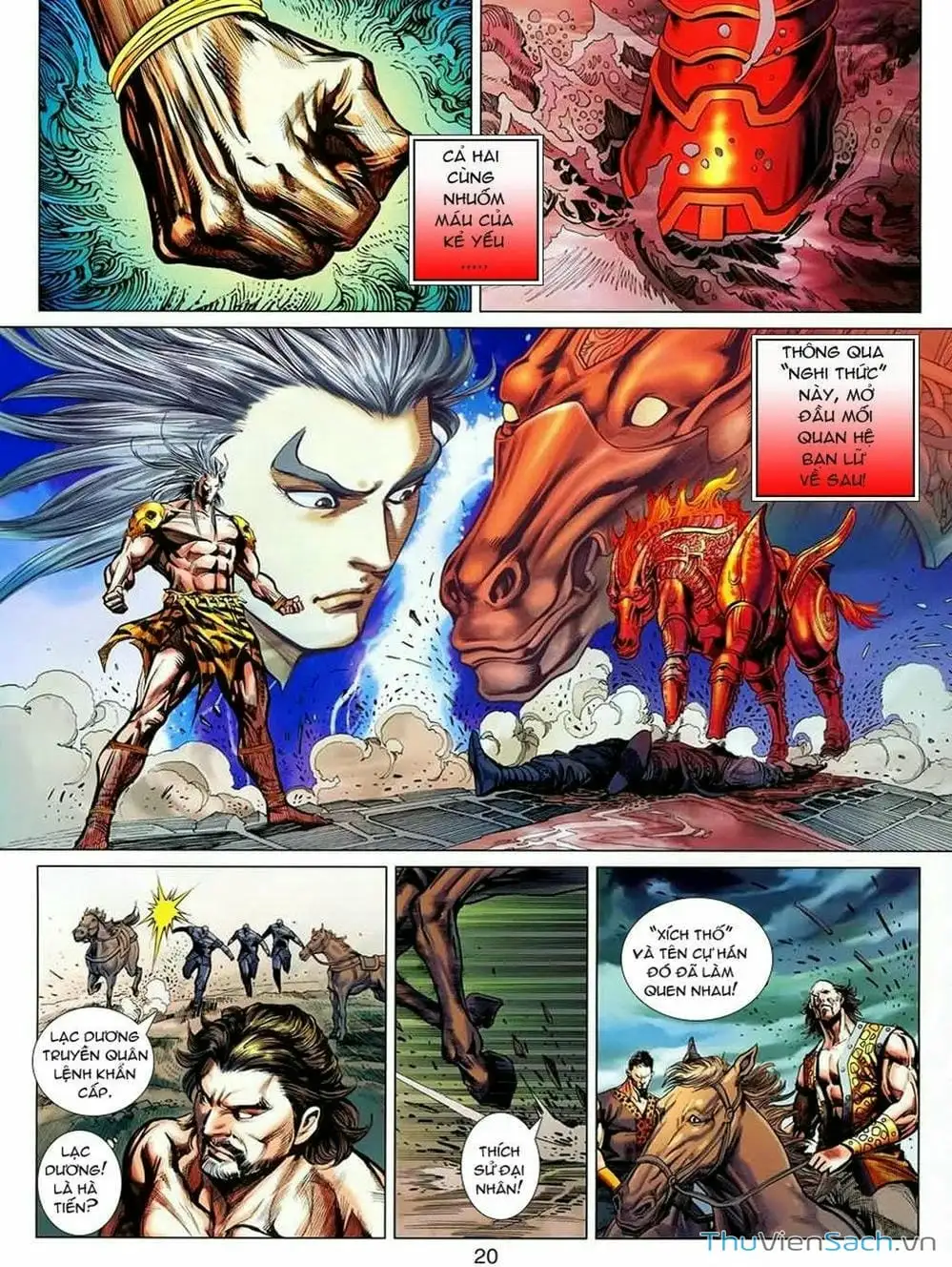 Truyện Tranh Thiên Tử Truyền Kỳ: Tam Quốc Kiêu Hoàng trang 2