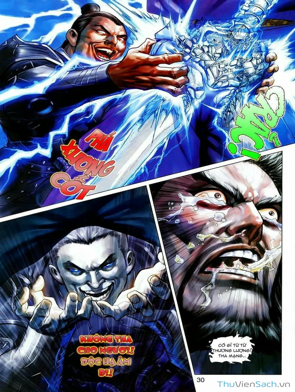 Truyện Tranh Thiên Tử Truyền Kỳ: Tam Quốc Kiêu Hoàng trang 2