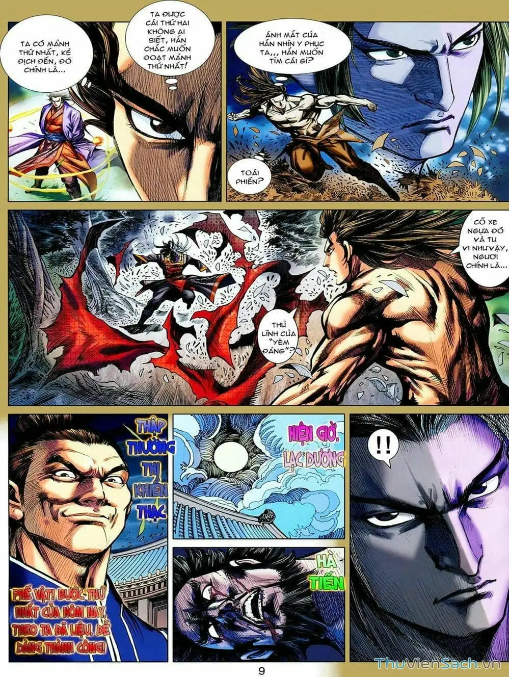 Truyện Tranh Thiên Tử Truyền Kỳ: Tam Quốc Kiêu Hoàng trang 2