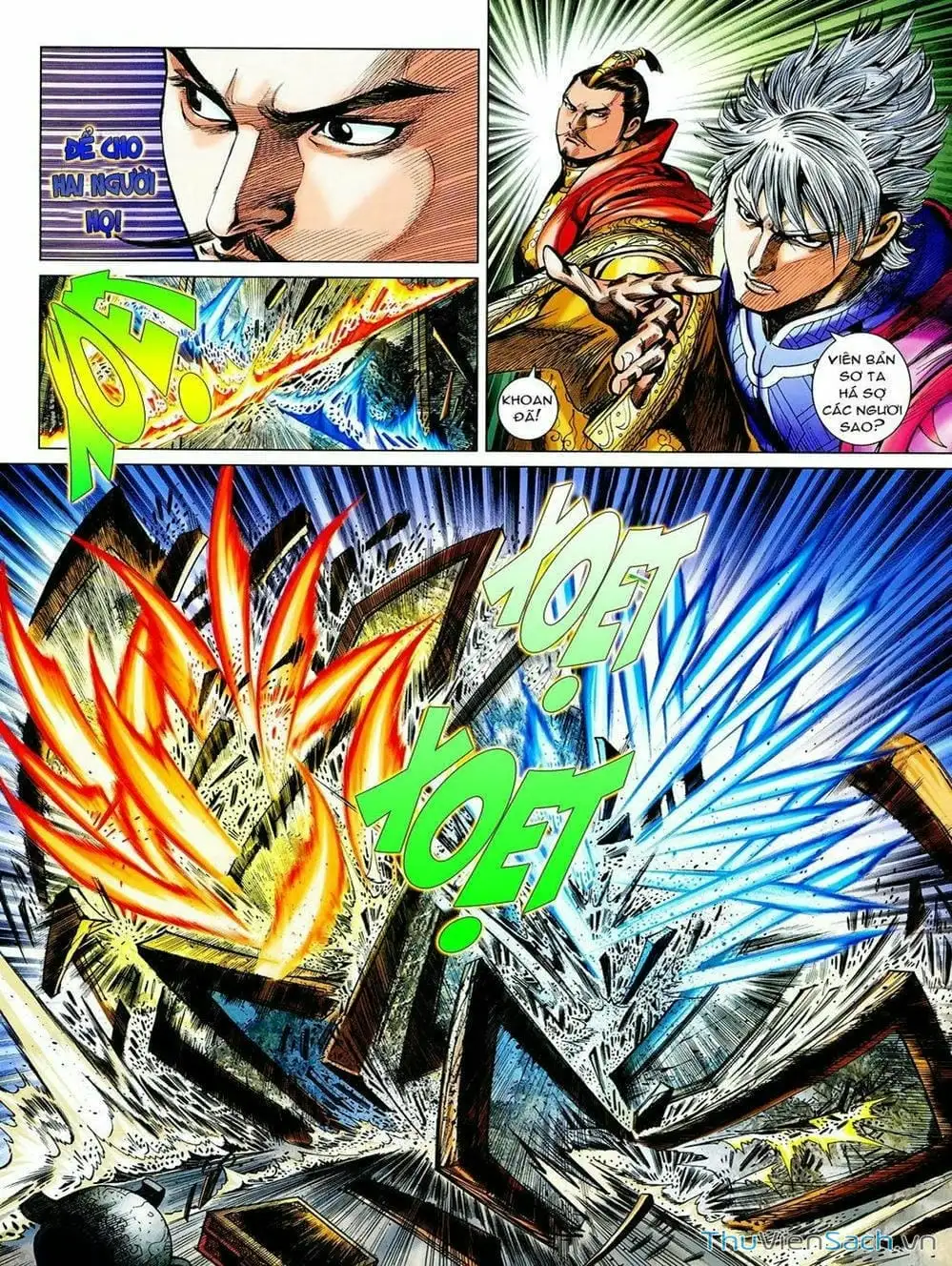 Truyện Tranh Thiên Tử Truyền Kỳ: Tam Quốc Kiêu Hoàng trang 2