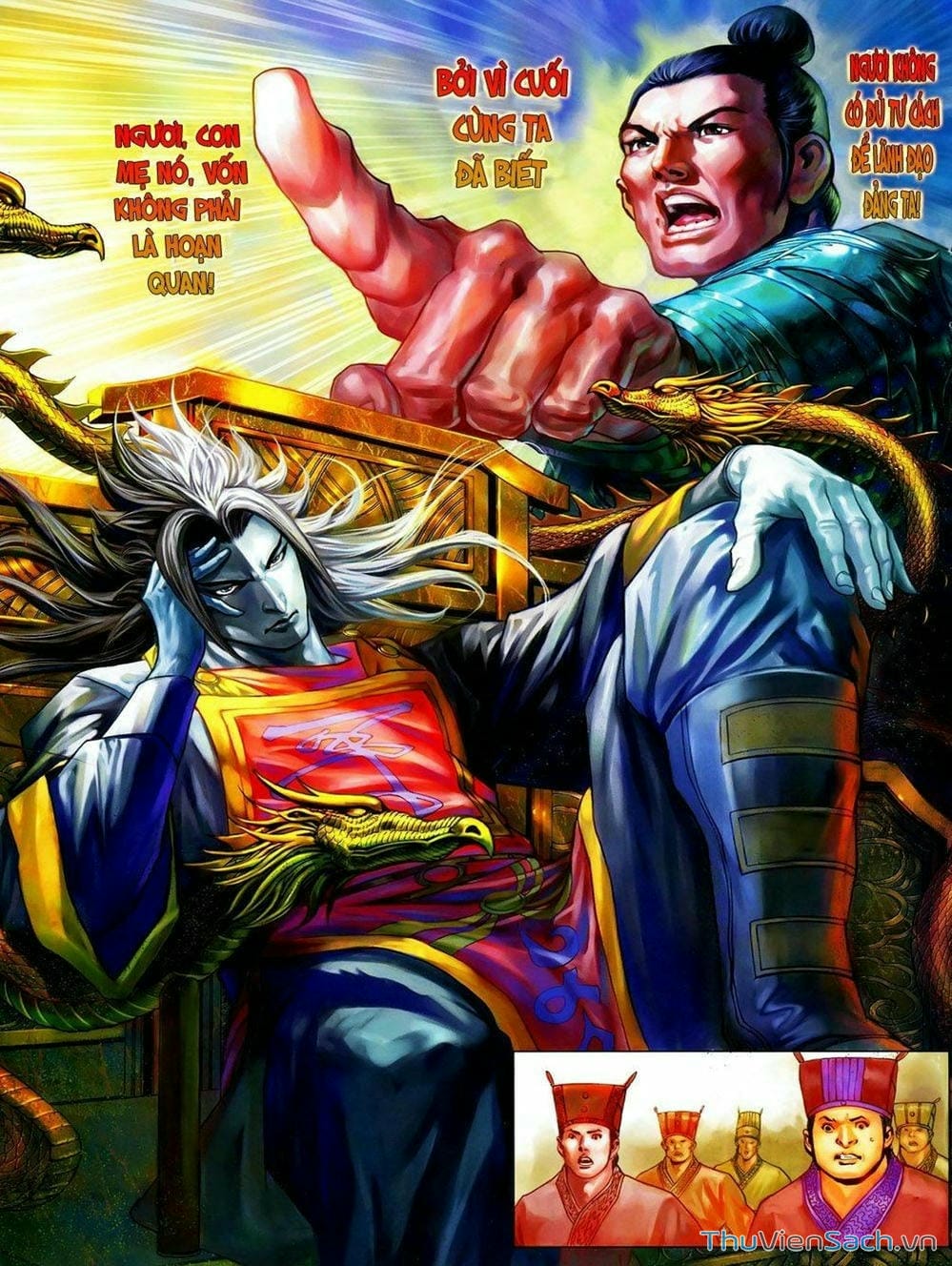 Truyện Tranh Thiên Tử Truyền Kỳ: Tam Quốc Kiêu Hoàng trang 2
