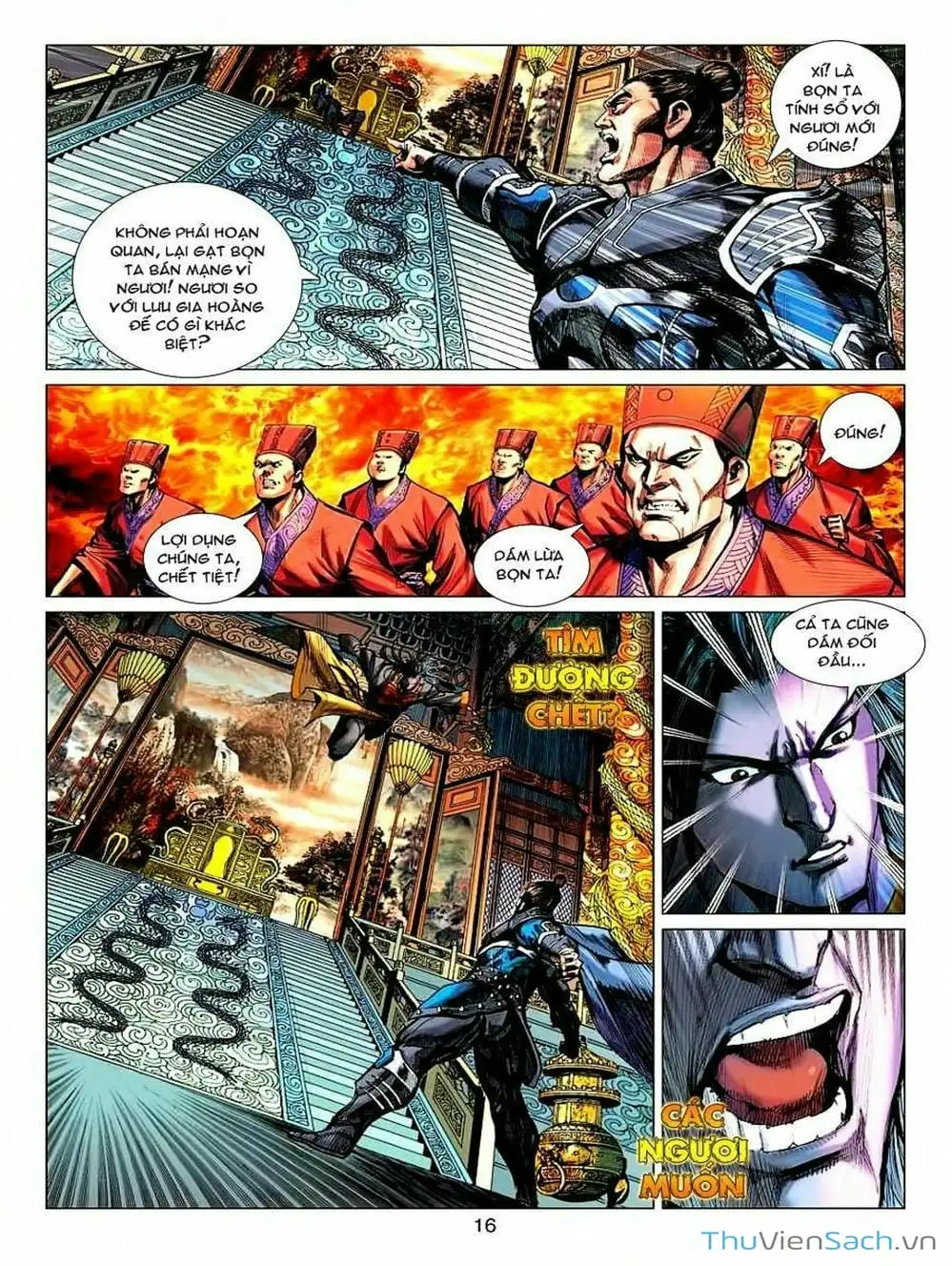 Truyện Tranh Thiên Tử Truyền Kỳ: Tam Quốc Kiêu Hoàng trang 2