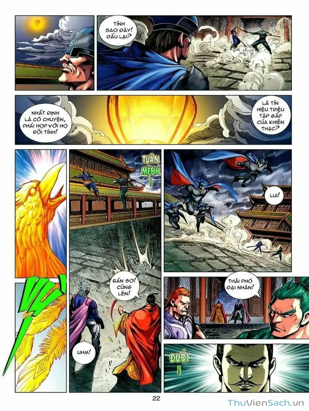 Truyện Tranh Thiên Tử Truyền Kỳ: Tam Quốc Kiêu Hoàng trang 2
