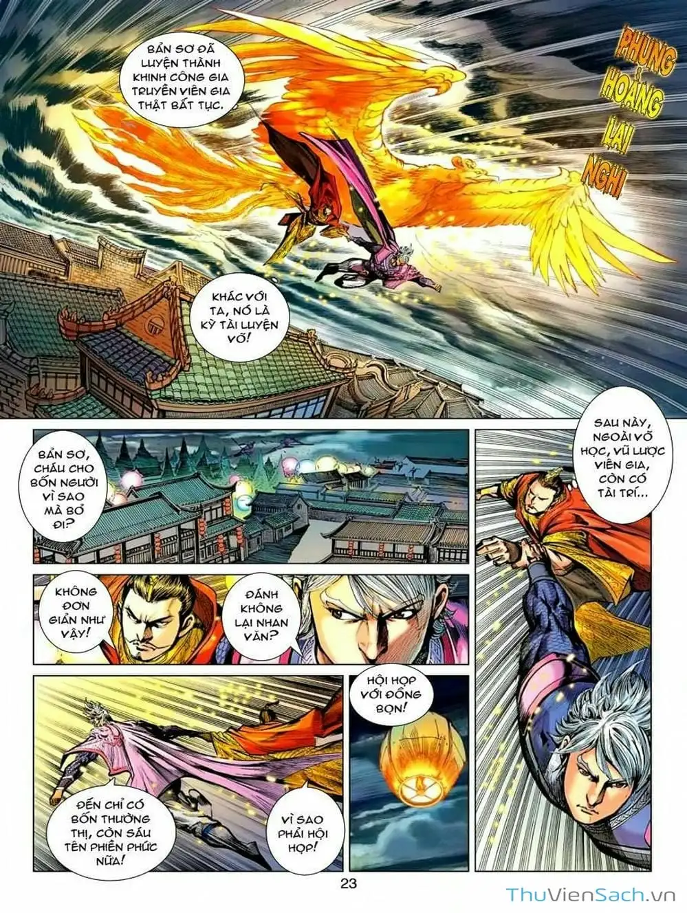 Truyện Tranh Thiên Tử Truyền Kỳ: Tam Quốc Kiêu Hoàng trang 2