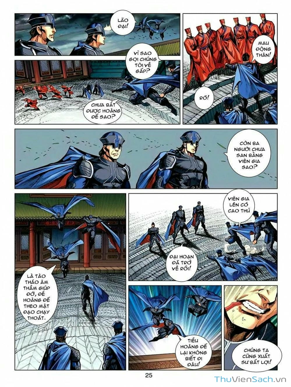 Truyện Tranh Thiên Tử Truyền Kỳ: Tam Quốc Kiêu Hoàng trang 2