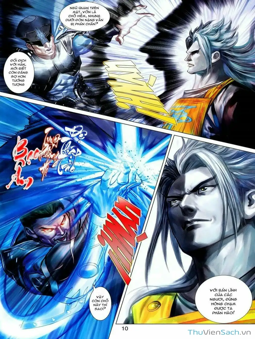 Truyện Tranh Thiên Tử Truyền Kỳ: Tam Quốc Kiêu Hoàng trang 2