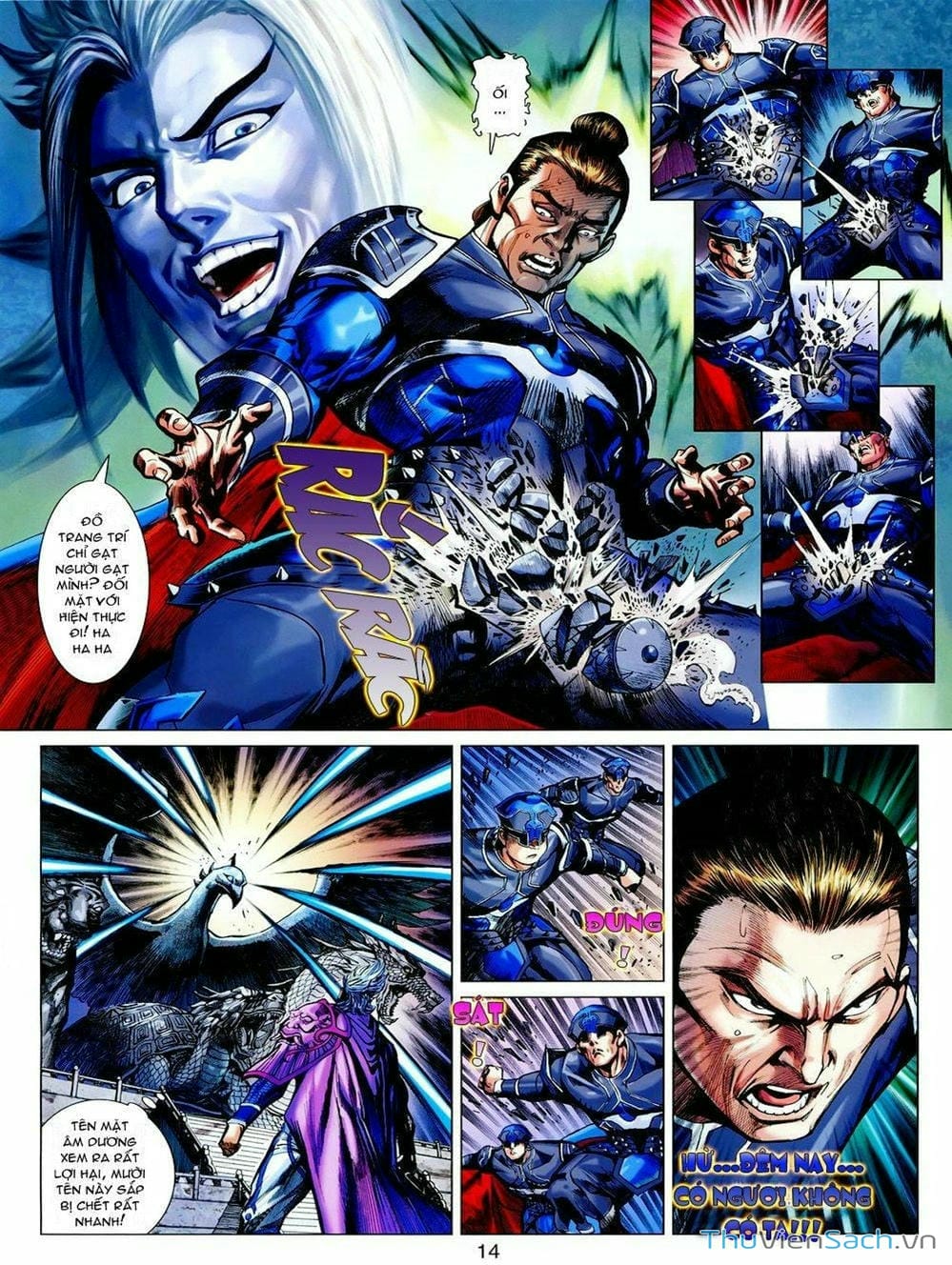 Truyện Tranh Thiên Tử Truyền Kỳ: Tam Quốc Kiêu Hoàng trang 2